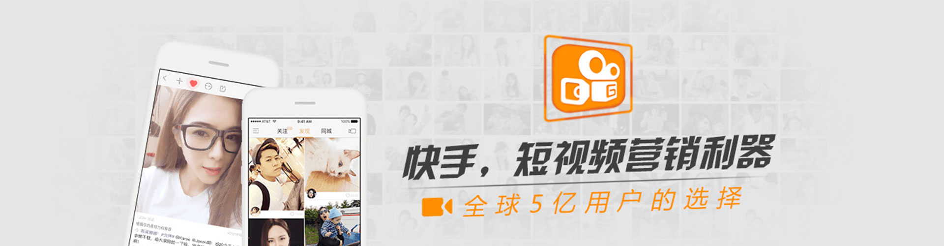 五股百度充值返点